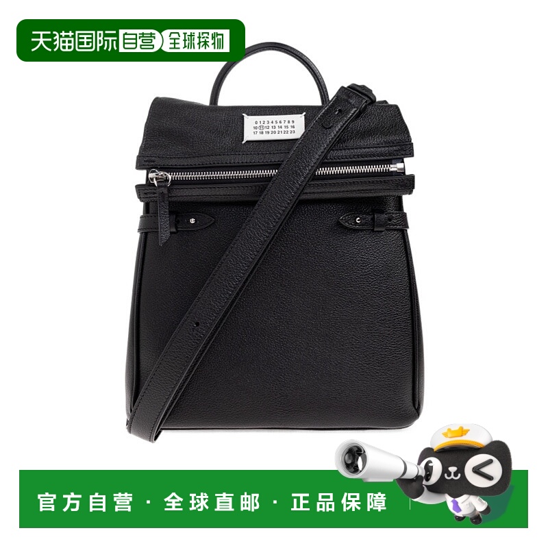 1h可退 MAISON MARGIELA 女士单肩包 SB1WA0018P5348T8013