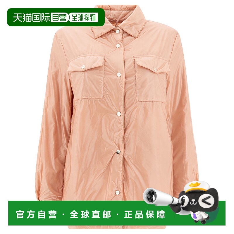 1h可退 HERNO 女士夹克 GI000293D12017Z4002 SS2025 粉红色