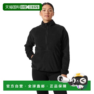 HANSEN 抓绒衣 Rig 半拉链男士 海丽汉森 Fleece HELLY