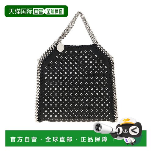 1h可退 奢淘 Stella McCartney 徽标手提包 女 391698WP0582