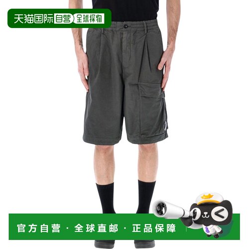 C.P. COMPANY 男士休闲裤 20CMBE127A110325G921 SS2026