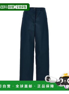 1h可退 ETRO 女士休闲裤 122531627200 SS2023 蓝色 ETRO 'Pegaso