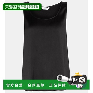 麦斯玛拉 MaxMara 女士 Pan 弹力真丝背心上衣 1h可退 休闲款 潮奢
