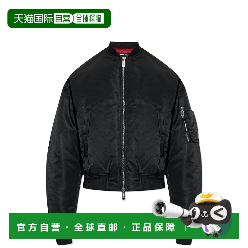 1h可退 潮奢 Dsquared2 二次方 男士 拉鍊飛行員夾克 S74AM1633S5
