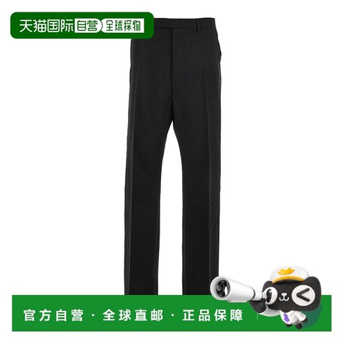 1h可退 潮奢 rick owens 瑞克 欧文斯 男士 'Geth' Loops 黑色精