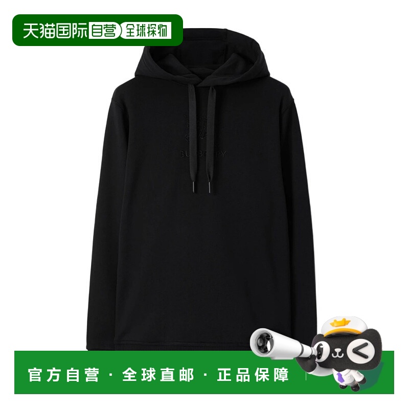 1h可退 BURBERRY 男士针织毛衣 80727411 CO 黑色 图案刺绣棉质连