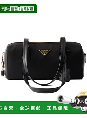 PRADA 女士手提包 1BB1272C8QVODOF0002 AW2024黑色 单肩包