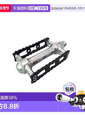 自营日本制造MKS SYLVAN GORDITO铝合金脚踏自行车脚踏板单车骑行