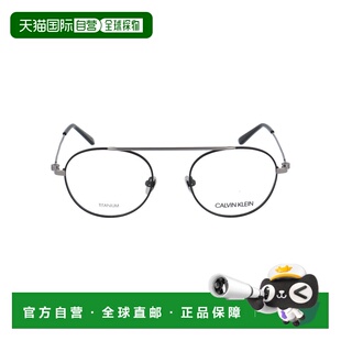 CALVIN AW2025 KLEIN CK19151001 银色 女士太阳镜 1h可退