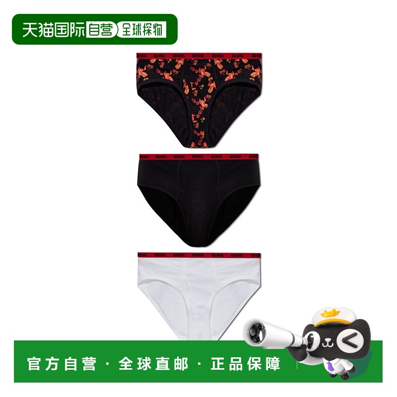 DIESEL 女士内衣 OXYGFT3PACKA225970LKDYE7513 SS2026