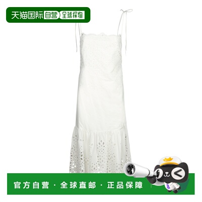 1h可退 MOSCHINO 女士连衣裙 045232510002 SS2026 白色