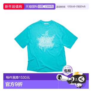 1h可退 acne studios 男士 上装T恤