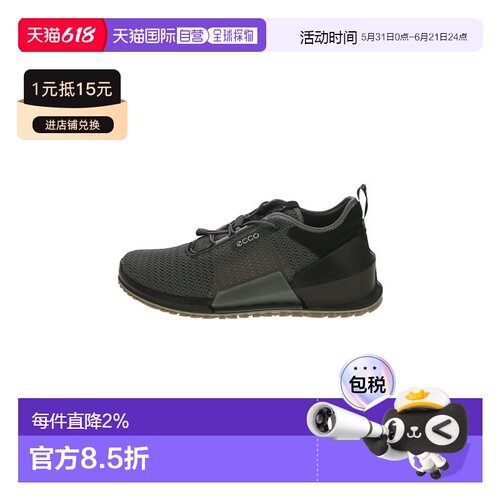 ECCO 男士运动鞋 80067460281