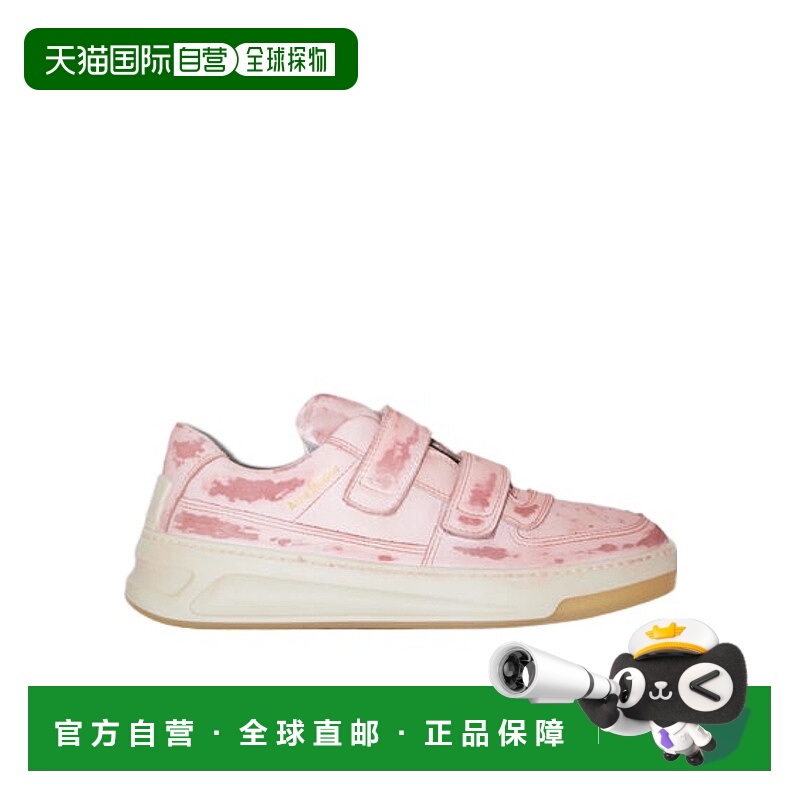 1h可退 acne studios 女士 时尚休闲鞋