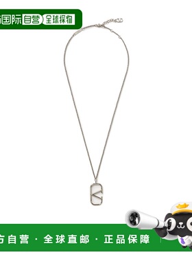 VALENTINO 男士项链 VY2J0N43MET172 AW2023 黄色 VLogo Signatur