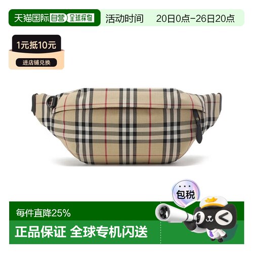 Burberry 男士格纹印花拉链腰包 80841141