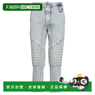 巴尔曼 男士 牛仔长裤 1h可退 舒适时尚 Balmain blue蓝色 潮奢