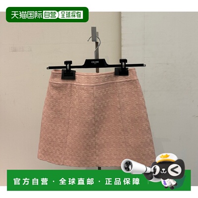 1h可退 CELINE 女士半身裙 RJ00M077423RP包臀裙