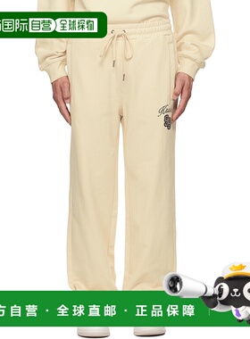 1h可退 潮奢 Ksubi 男士 米色 Playoff Synthesis 运动裤 MSP25PA