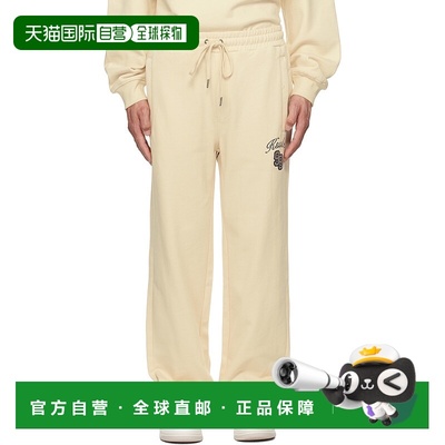1h可退 潮奢 Ksubi 男士 米色 Playoff Synthesis 运动裤 MSP25PA