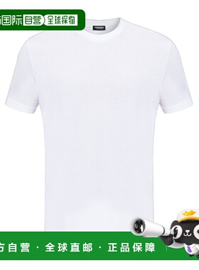 DSQUARED2 男士T恤 D9M205700100 SS2025白色短袖