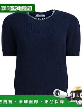 PRADA 女士针织衫 P24V2B18M6F0008SOOO 蓝色 SS2026羊绒