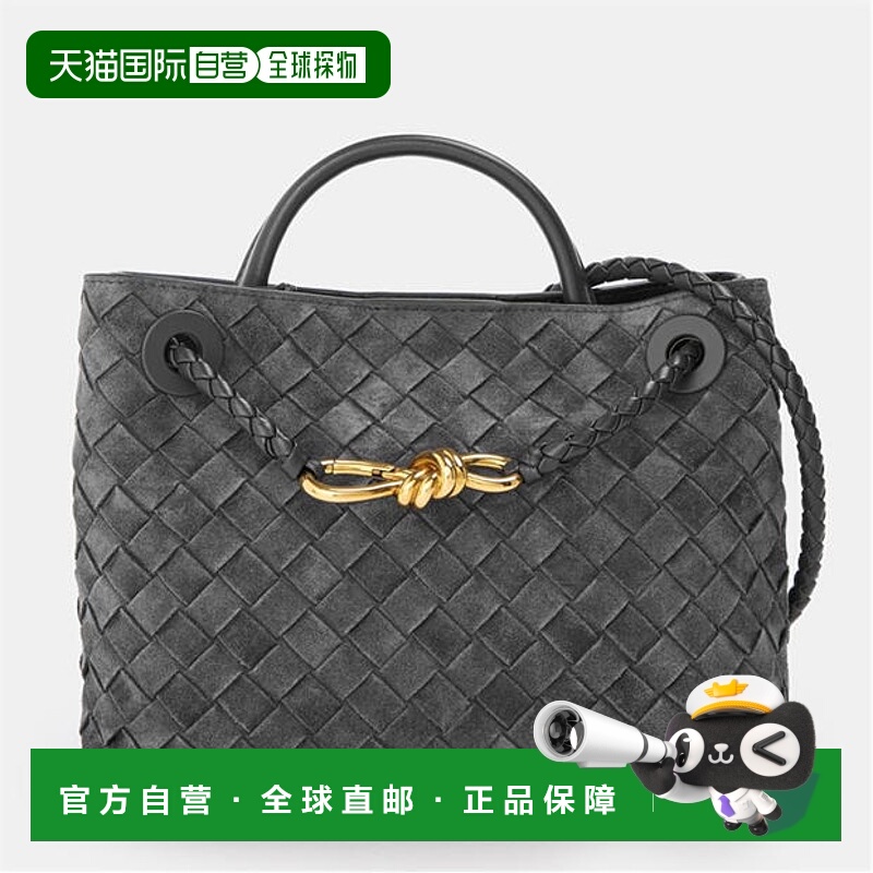 1h可退 潮奢 Bottega Veneta 葆蝶家 女士 Andiamo 小号包袋