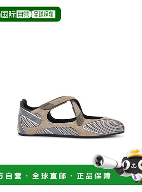 1h可退 潮奢 The Attico 女士 Floor 01 芭蕾平底鞋 251WSH00871M