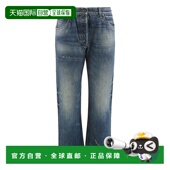 破洞直筒牛仔褲 1h可退 GFP536SOOO1631 普拉达 女士 潮奢 Prada