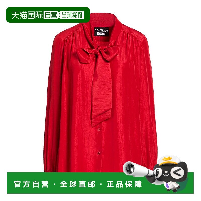 1h可退 潮奢 moschino 女士 Blouses 纯色衬衫 red红色 舒适时尚