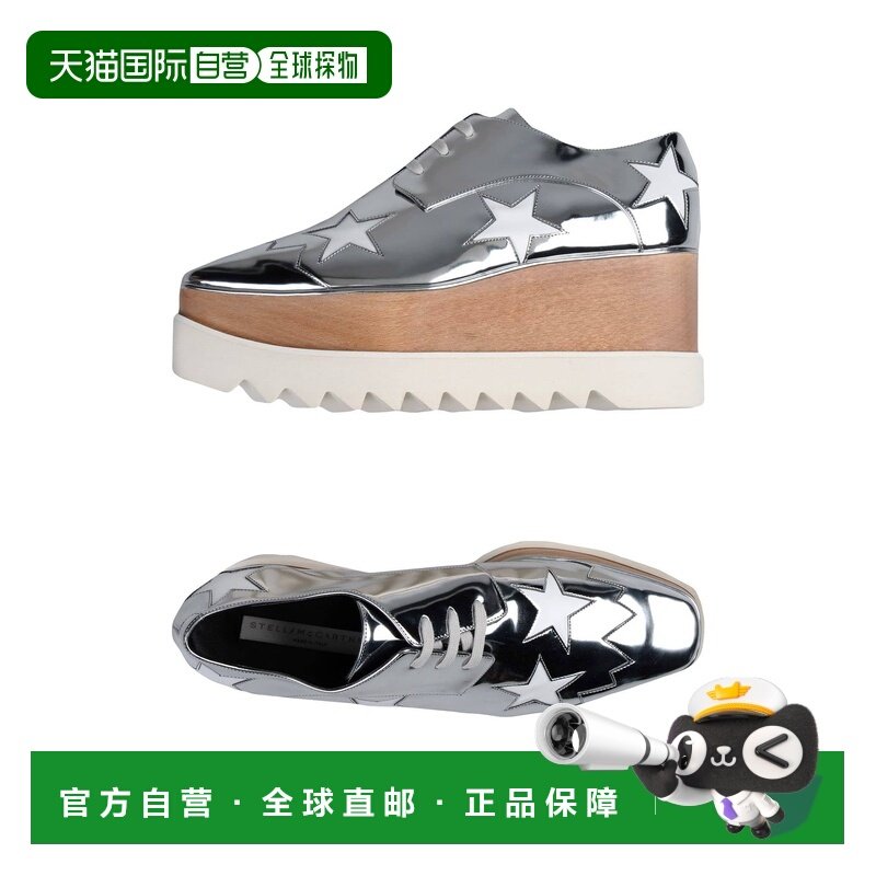 1h可退 潮奢 Stella Mccartney 斯特拉 麦卡特尼 女士 绑带鞋,女鞋,浅口单鞋,淘宝优惠券,粉丝福利购,淘宝优惠卷