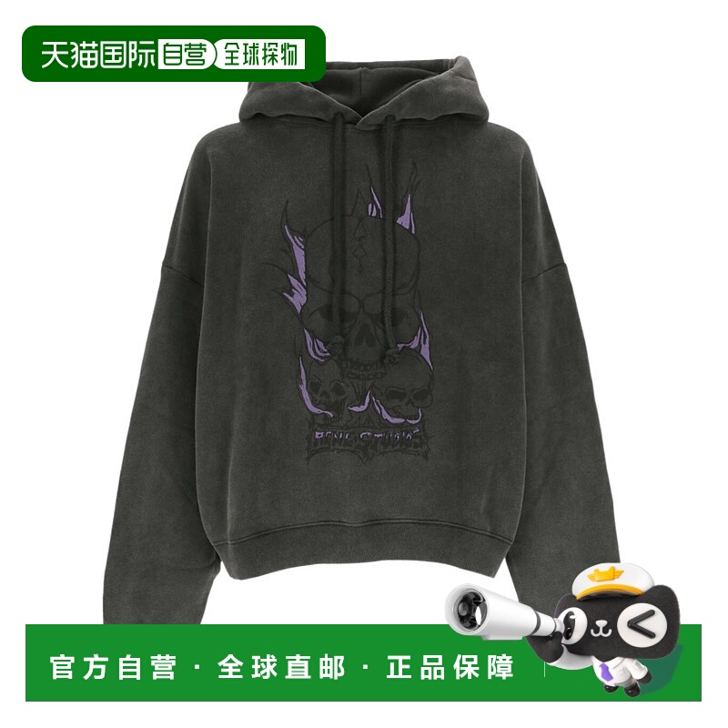 1h可退 acne studios 男士 帽衫运动夹克衫连帽长袖套头卫衣