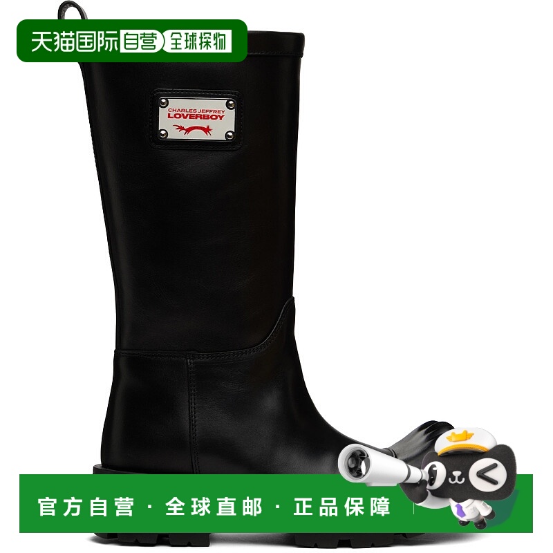 1h可退 潮奢 Charles Jeffrey Loverboy 男士 黑色 Sheathed 中筒