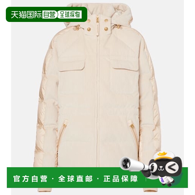 1h可退 潮奢 bogner 博格纳 女士 Marli down 滑雪夹克