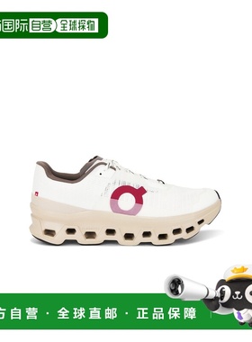 付款1h内可退 潮奢 On 男士 Cloudmonster Void 马年跑鞋 3MG1057