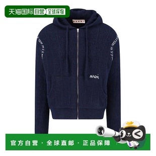 CDMG0171A0UFZ35100B90 针织衫 AW2025羊绒 男士 MARNI