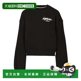 KENZO 女士卫衣 FF62SW4504MB99J AW2025 黑色 Oversized Sweatsh