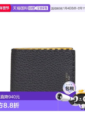 1h可退 潮奢 Fendi 芬迪 男士 Selleria 双折钱包 7M0193AW2F