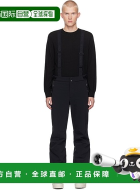 1h可退 潮奢 Mackage 男士 黑色 Kenyon 雪裤 KENYON休闲裤直筒裤