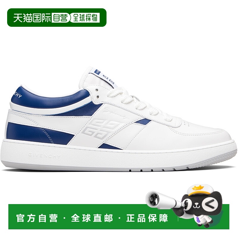 1h可退 潮奢 Givenchy 纪梵希 男士 白色 G Move 运动鞋 BH00ARH1