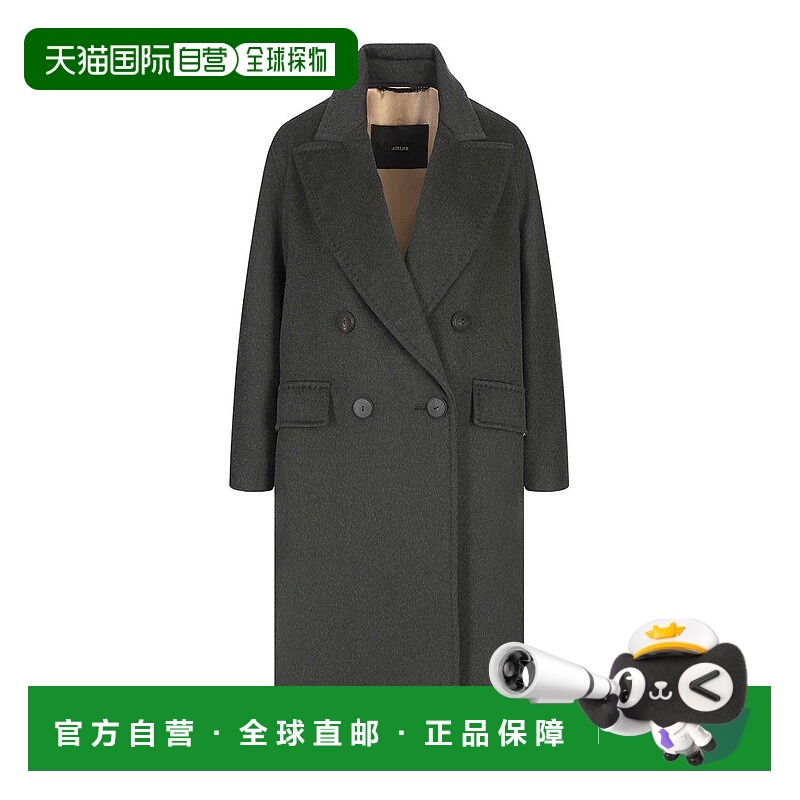 1h可退 MAX MARA 女士大衣 2521016105600002 AW2025 墨绿色