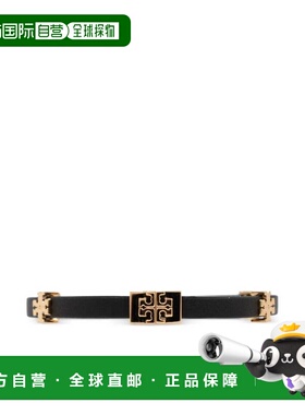 TORY BURCH 女士手链手镯 160150720 CO 黑色