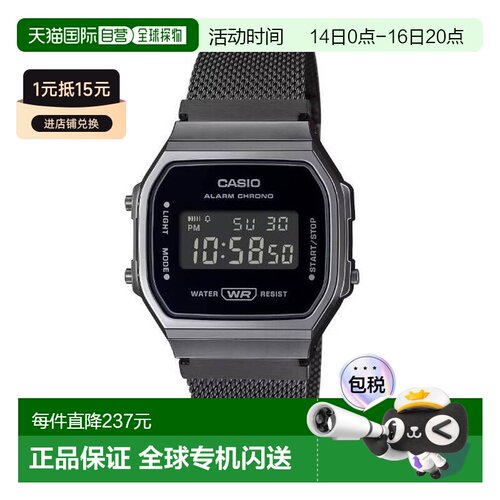 卡西欧/CASIO A168WEMB-1B 復古系列手表
