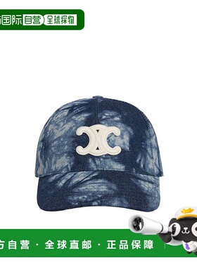 CELINE 女士帽子 AA07V930F07FD SS2025 蓝色 TRIOMPHE 扎染棉质