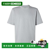 灰色 FENDI FF提花T恤 FAF755AR5GF0HH3 SS2026 男士 T恤