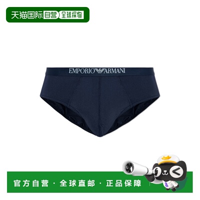 1h可退 EMPORIO ARMANI 男士内裤 EM000229AF18888UB102