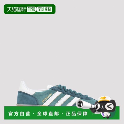ADIDAS 男士运动鞋 IH6589COLLEGIATE SS2026 蓝色 HANDBALL SPEZ