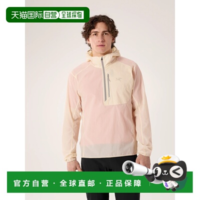 1h可退 Arc'teryx 男士户外风衣 X000010275SEASALT CO 白色
