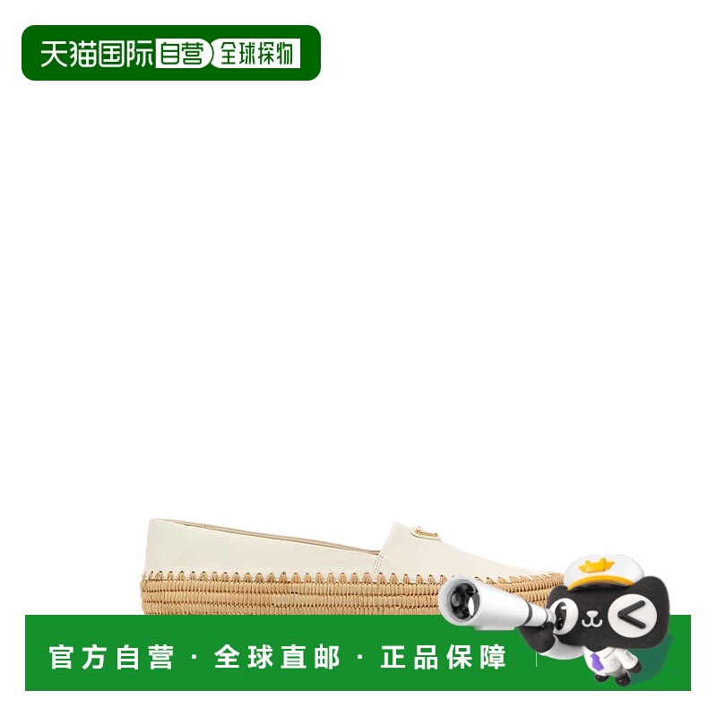 1h可退 潮奢 Prada 普拉达 女士 徽标平底鞋 1S868NF005038