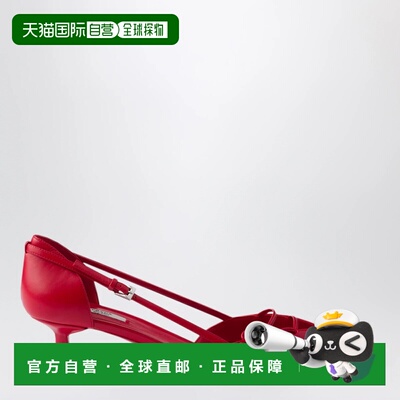 PRADA 女士高跟鞋 1I442OB045011F0011 SS2026 红【付后1h可退】
